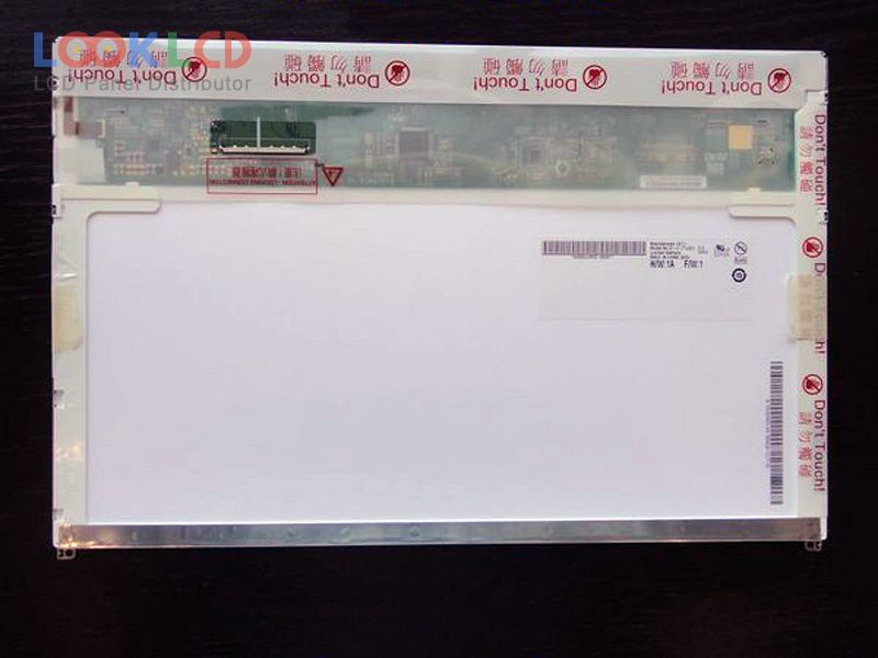 B141PW04 V0 HW1A